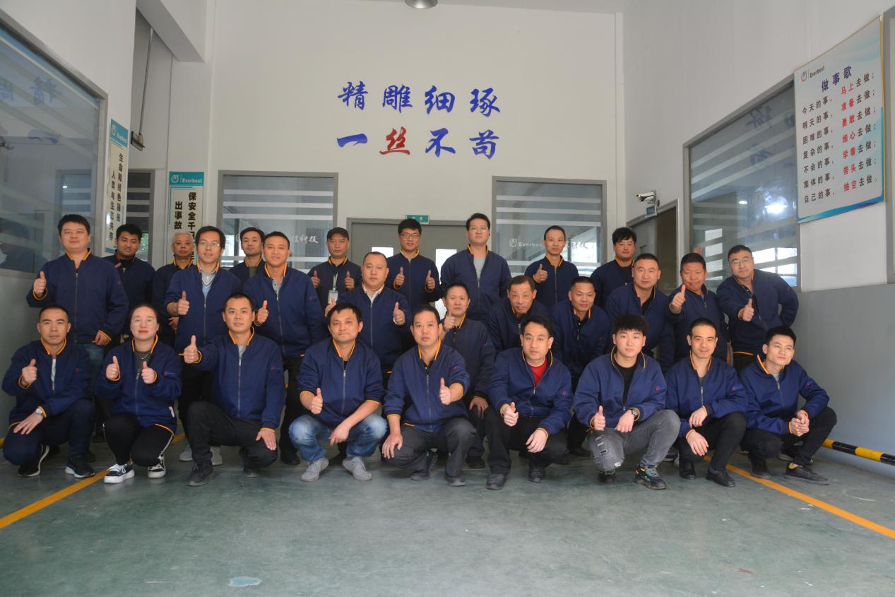 1725933044196446.jpg 圖片44.jpg